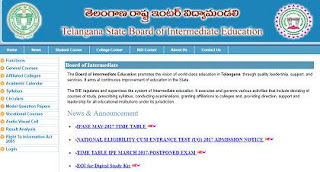 TS Inter Supplementary Results 2025 - BIE Telangana Results