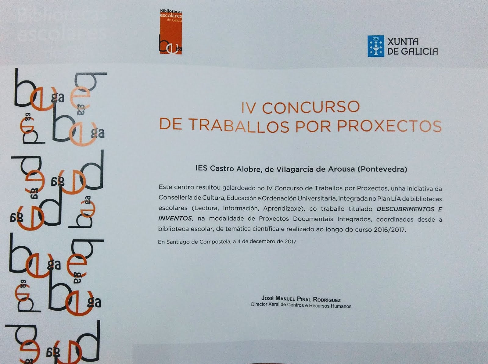 IV Concurso de Traballos por Proxectos