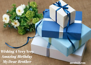 Happy Birthday Brother Wishes, Images, SMS, Status, Quotes