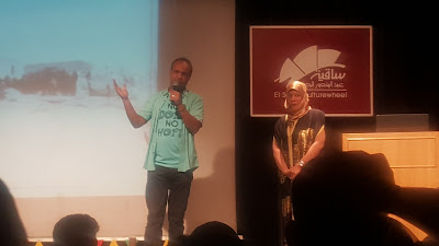 خالد منيب يتحدث عن والده أحمد منيب أيقونة الغناء النوبي كأحد الفنون الشعبية في صعيد مصر