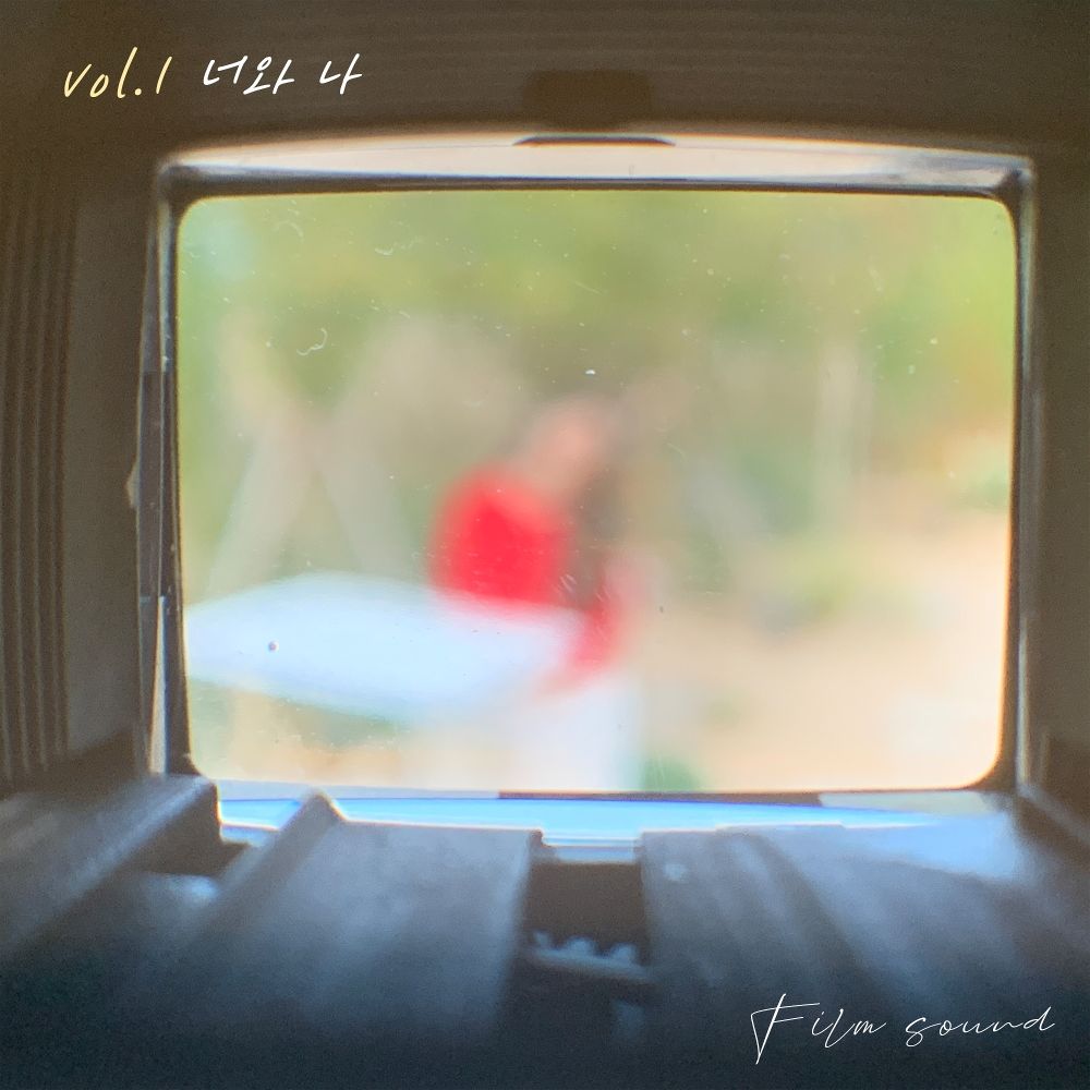 FilmSound – (Film Sound vol1. You&Me – Single