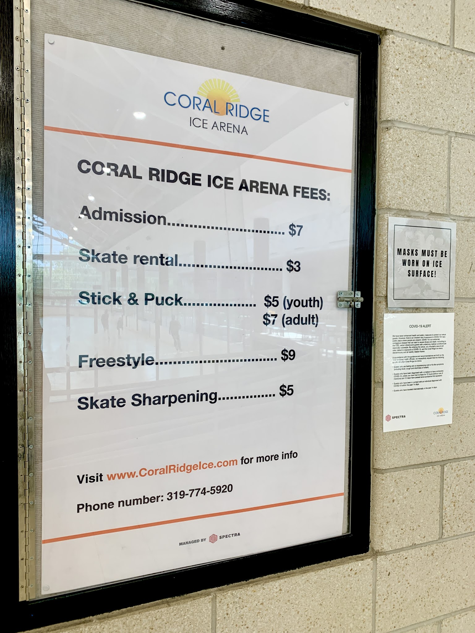 Coralville Coral Ridge Mall