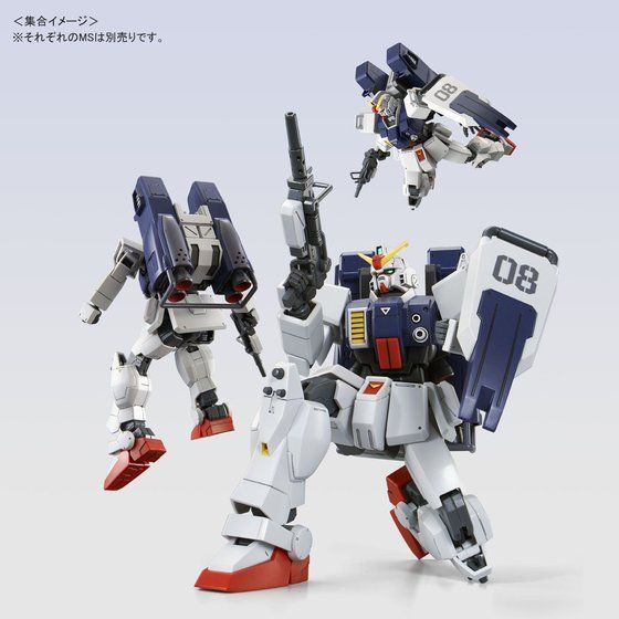 hguc-ground-type-gundam-parachute-pack-ver%2B%25285%2529.jpg