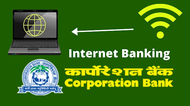 Fednet Internet Banking Online Banking Services Federal Bank