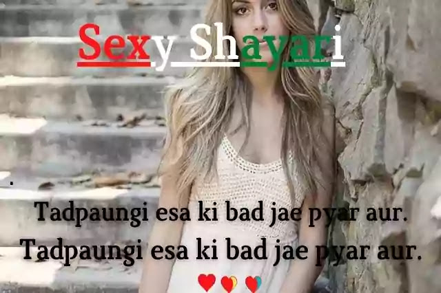 Sexy Shayari, Quotes, Status | Sexy Shayari Hindi | Double Meaning Shayari.