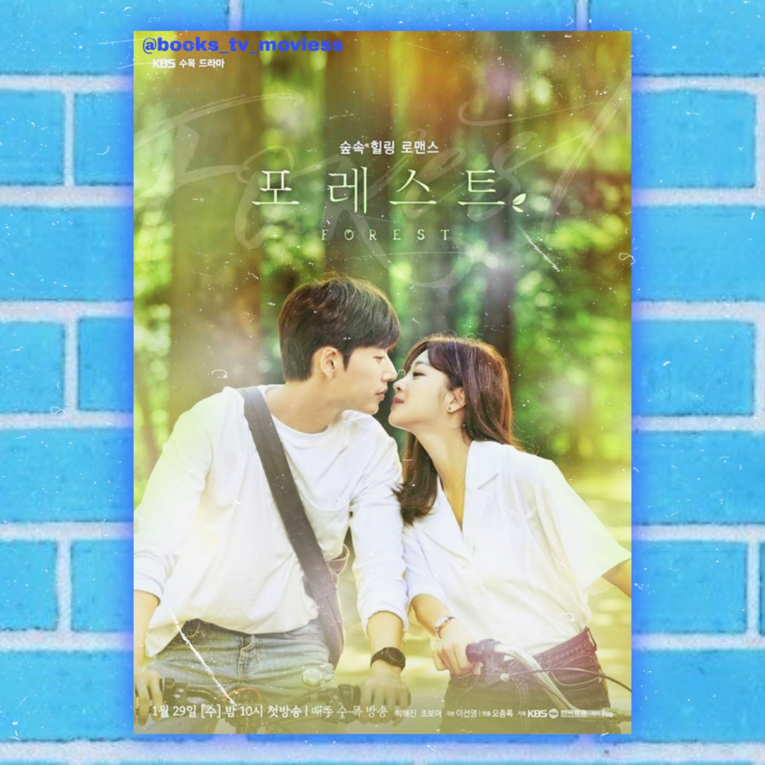 Slice-of-life Kdramas set in the countryside - Bottled Up Thoughts