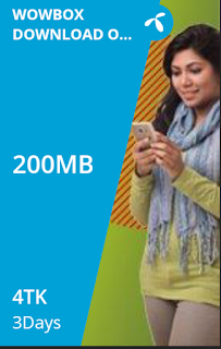Grameenphone 4 Takay 200 MB Grameenphone 4 Takay 200 MB