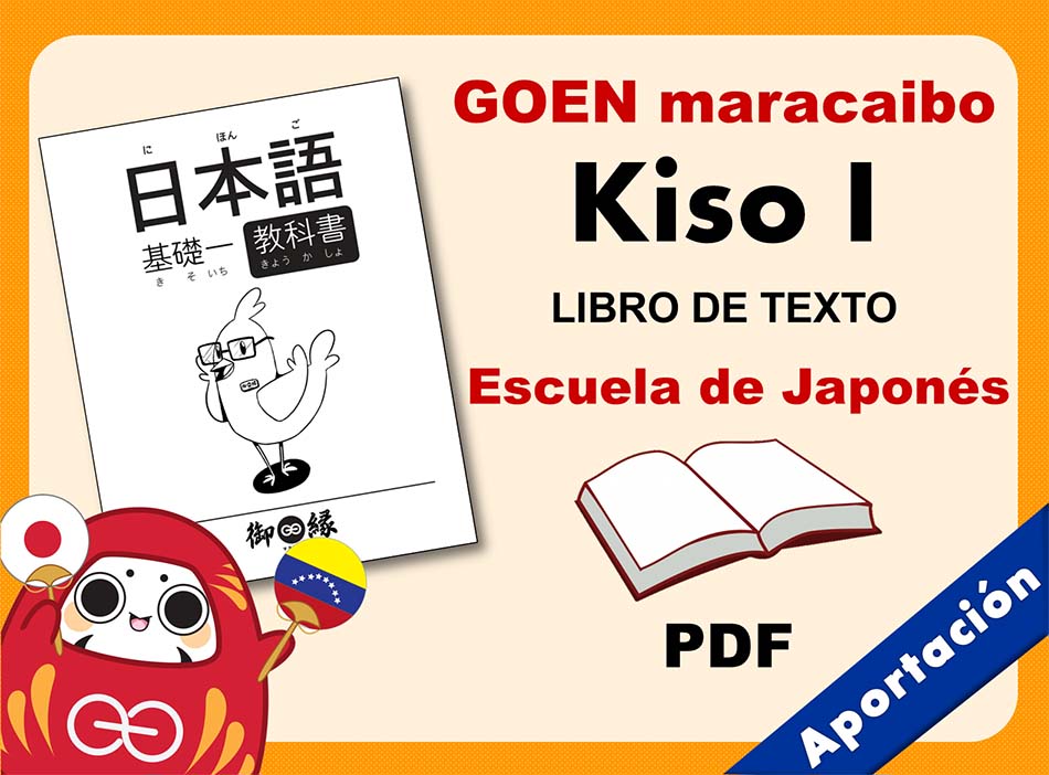 manual de idioma japones.pdf programs