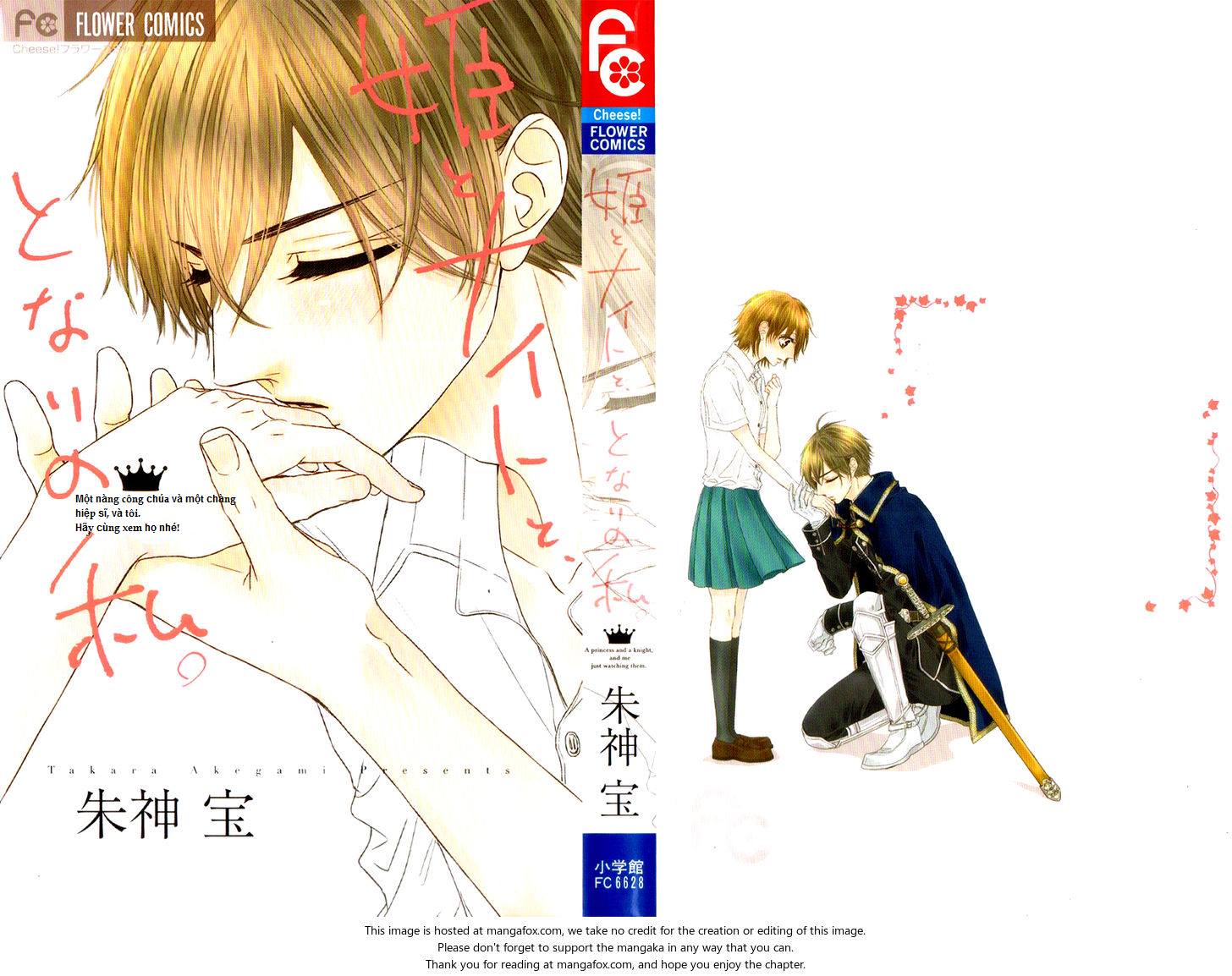 Hime To Knight To, Tonari To Watashi chap 1 ~ Otaku Fansub - Shoujo Kingdom