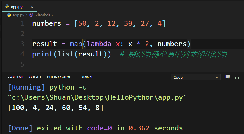 [Python教學]Python Lambda Function應用技巧分享
