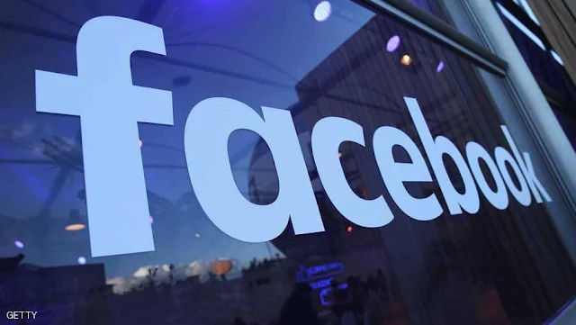 اداة جديده من انتاج منصة فيسبوك تمسح كل بياناتنا المتواجده في الشركة فيسبوك تريد كسب المستخدمين بعد الفضائح
