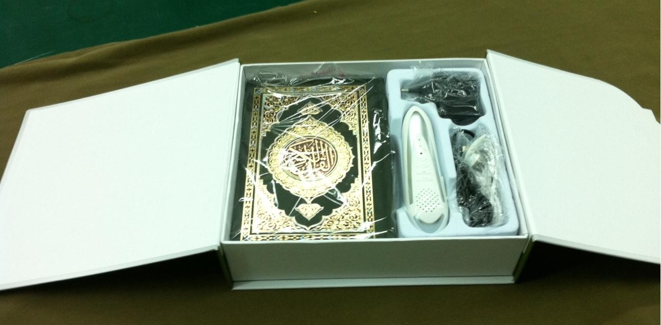 Amazing Pakistani Products Pen QuranePak Quran Read Pen