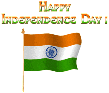 Happy independence day animated gif 2017 Happy independence day animated gif 2017