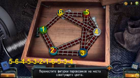 устанавливаем игровые фишки по цветам на второй доске в игре загадки нью-йорка пробуждение