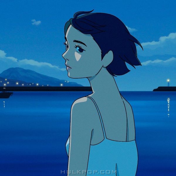 The Stray – Milky Way – Single