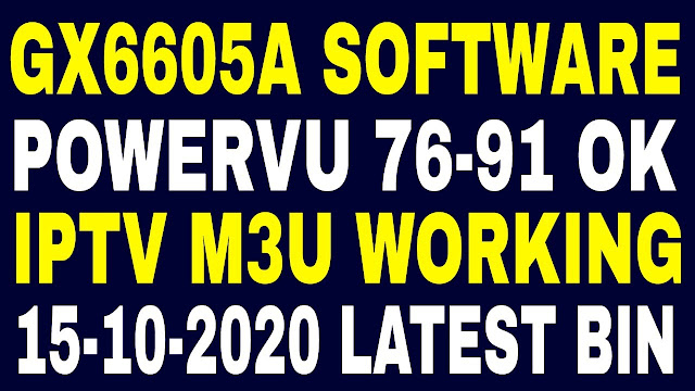 6605A latest Software