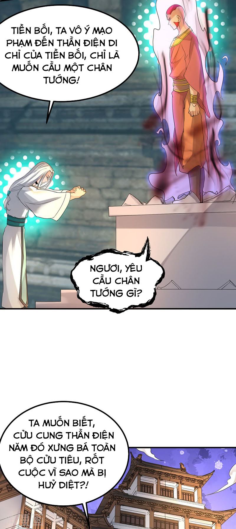 Ta Có Chín Nữ Đồ Đệ chapter 64 fix - Trang 34