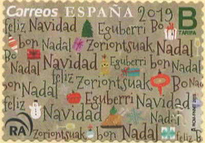 sello, Navidad, 2019