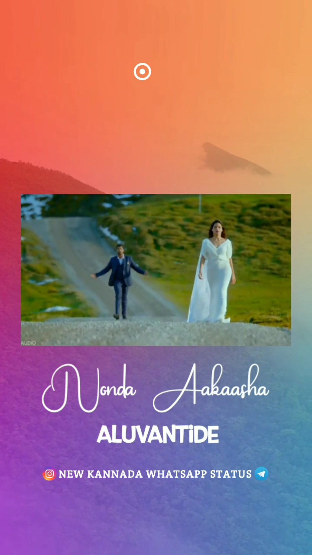 Marethuhoyithe Lyrics Amar Kannada WhatsApp Status