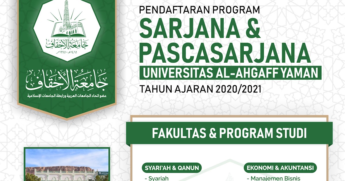 Pendaftaran Program S1 S2 Universitas Al Ahgaff Tahun Ajaran 2020 2021