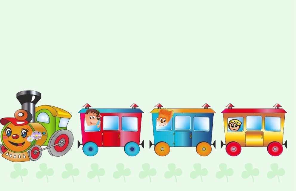 Паровозик картинки. Паровозик с вагонами. Детский паровозик с вагончиками. Паровоз с вагонами. Поезда для детей.
