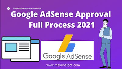 google adsense approval 2021
