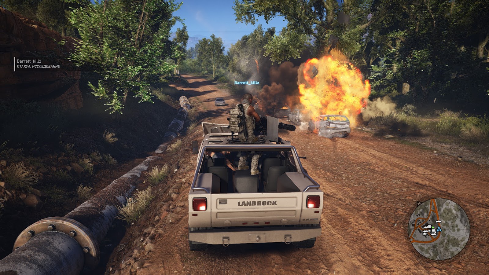 Tom Clancy's Ghost Recon Wildlands Deluxe Edition PC Game Free Download