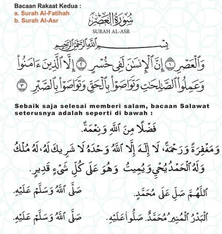 Sembahyang Terawih Di Rumah - Cara Solat Terawih Di Rumah - Fadzi Razak
