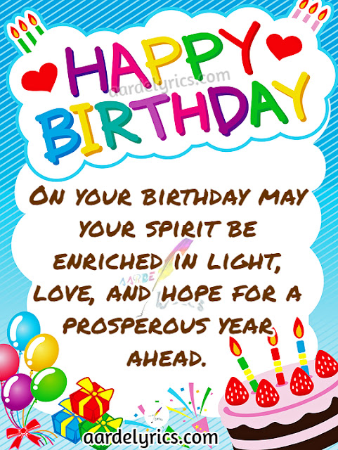 Birth Day Wishes | Aarde Lyrics | Happy Birthday Wishes