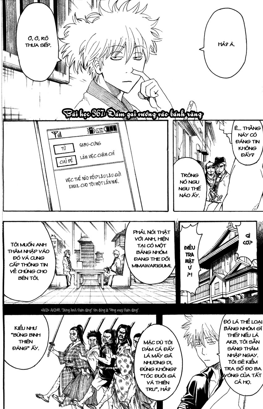 Gintama chapter 367 trang 3