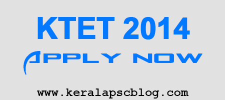 Kerala Teacher Eligibility Test KTET 2014