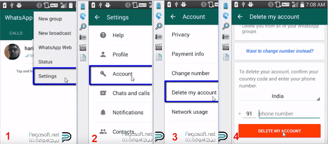 حذف حساب الواتساب نهائيا
