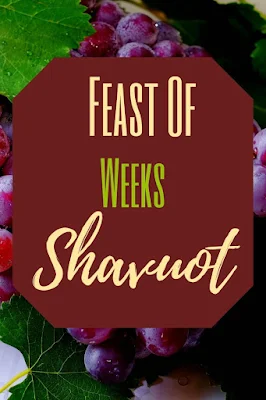 Shavuot Festival Greeting Cards - Happy Feast Of Weeks Messages - Chag Shavuot Sameach - 10 Free Printables