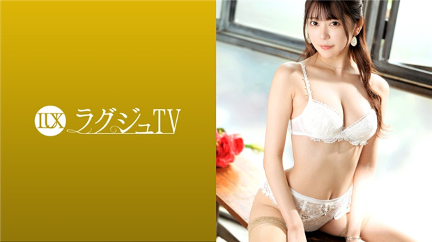 259LUXU-1438 ラグジュTV 1422 男性なら誰もが見惚れる！長身美..