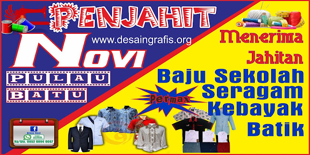 Desain Banner Penjahit Konveksi cdr gratis Kumpulan