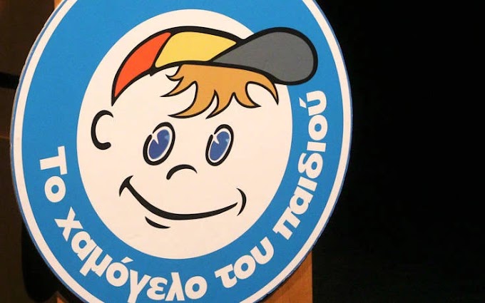 Αίσιο τέλος στην εξαφάνιση της 29χρονης από την Ιεράπετρα – Βρέθηκε σε εγκαταλελειμμένο σπίτι