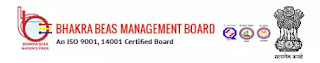 BBMB Recruitment of Specialist Doctor 2020