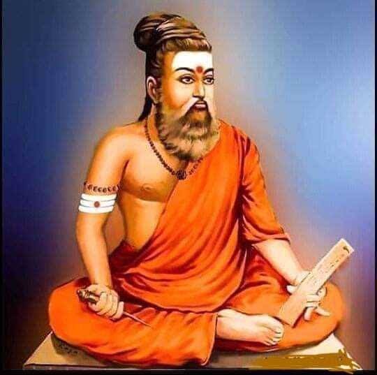 1330 thirukkural in tamil with meaning free download 1330 thirukkural in tamil with meaning free download