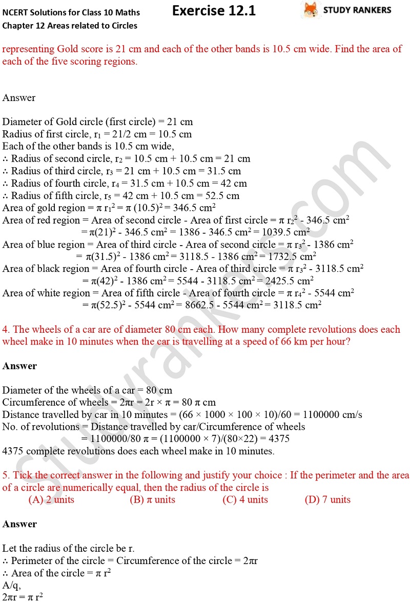 NCERT Solutions for Class 10 Maths Chapter 12 Areas related to Circles Exercise 12.1 Part 2