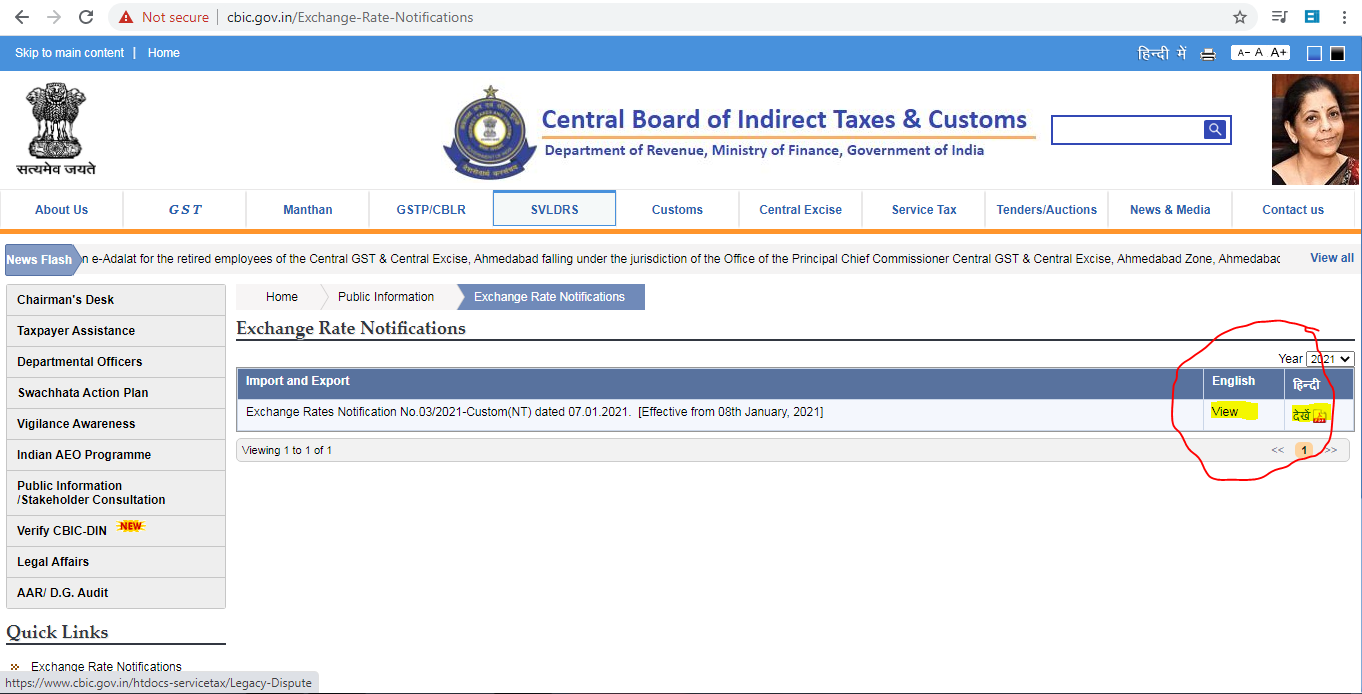 Today Customs Exchange Rate Notification Export Import India
