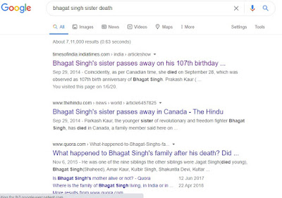 Google Result "Bhagat Singh Sister Death"