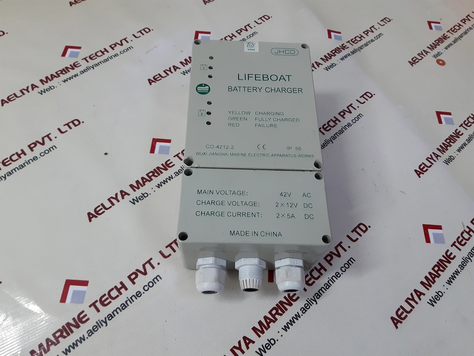 JHCD CD42122 LIFEBOAT BATTERY CHARGER Aeliya Marine