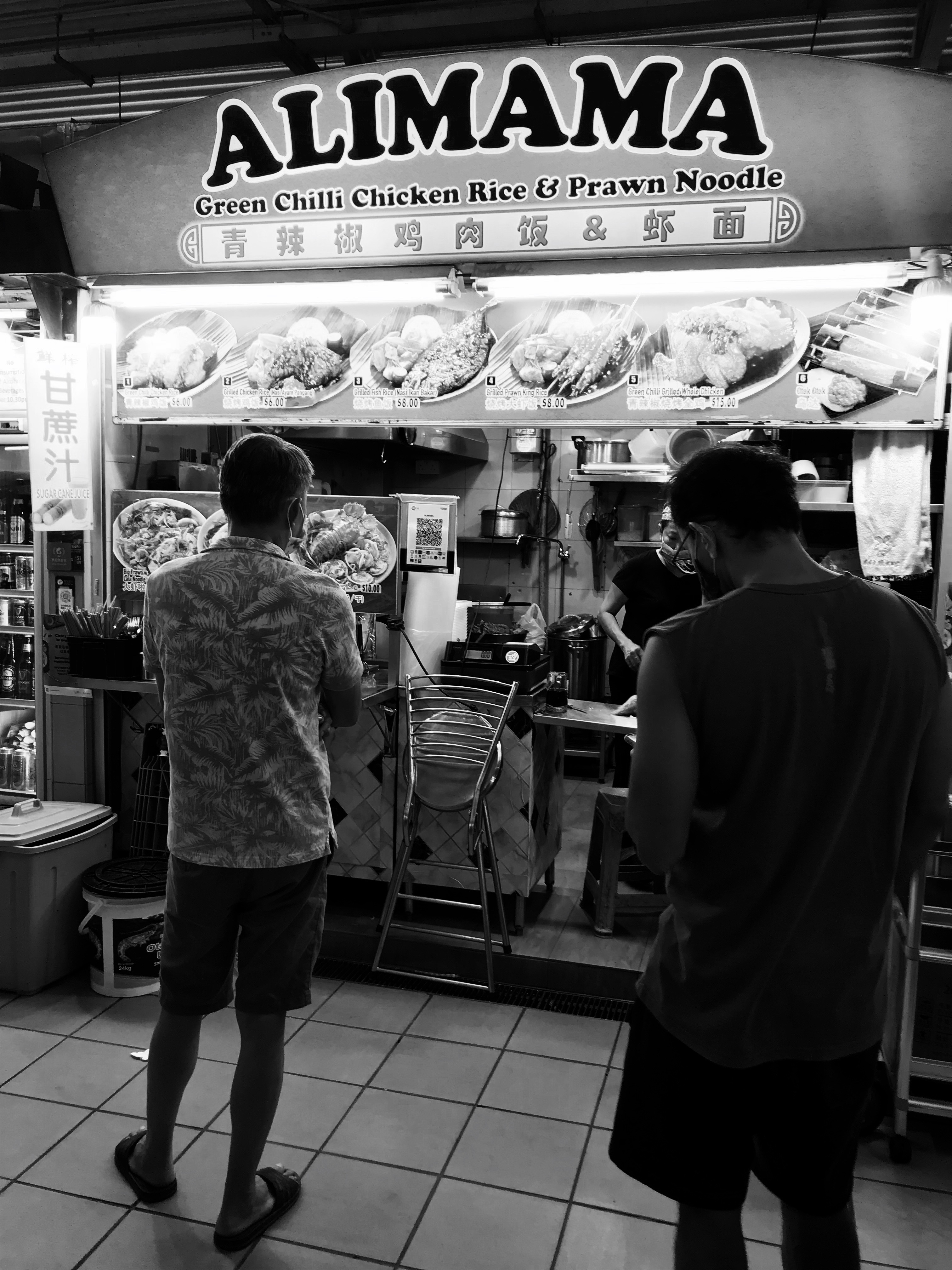 Small Potatoes Make The Steak Look Bigger Alimama Green Chilli Chicken