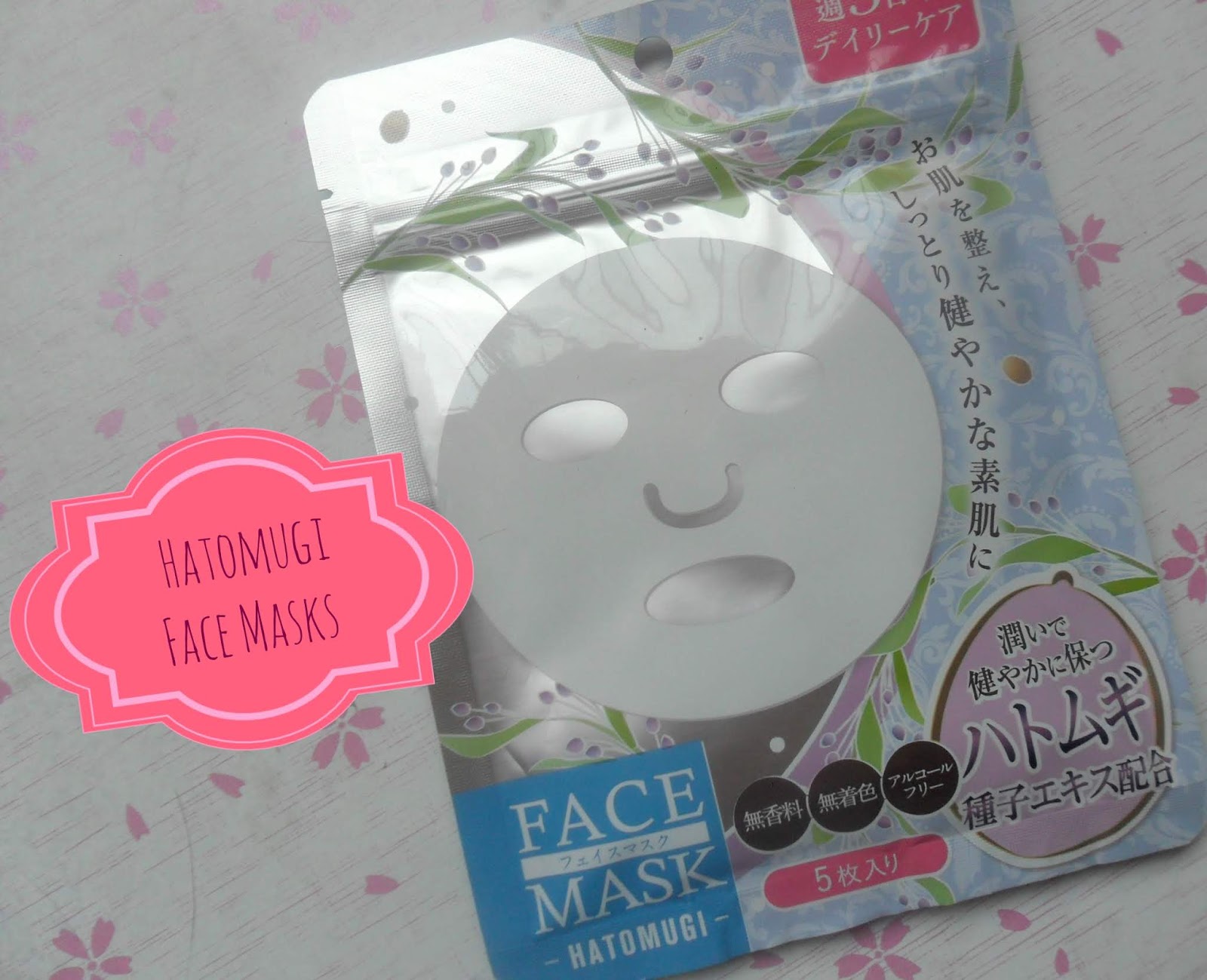 Daiso Hatomugi Face Masks MonStar's little blog