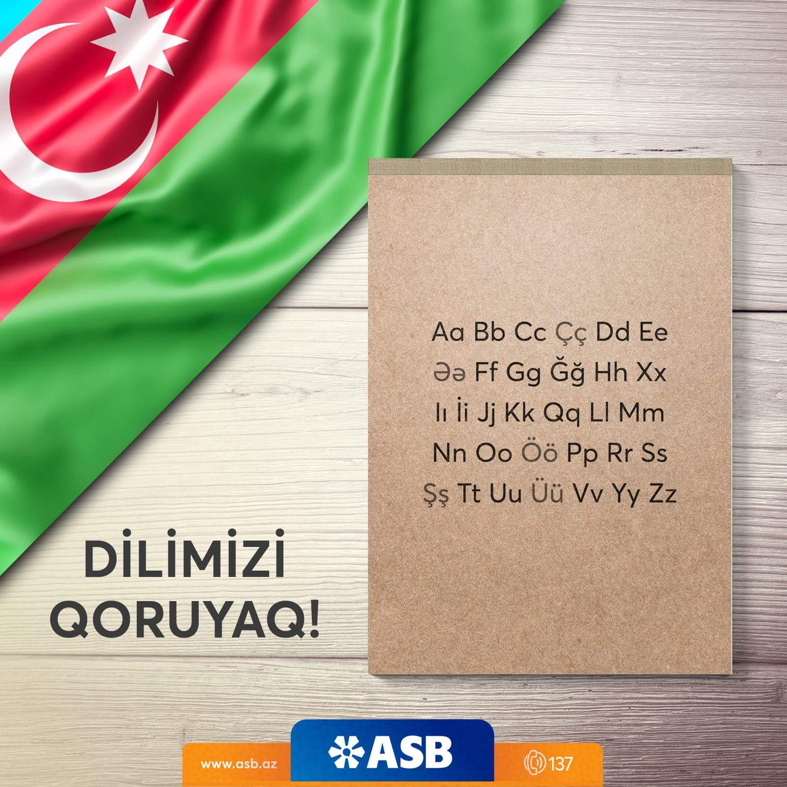 Azərbaycan dili kitab учебник. Dövlət imtahan mərkəzi математика 2 часть. Q. Azerbaycan dili 5 класс. 6ci sinif ingilis dili k.
