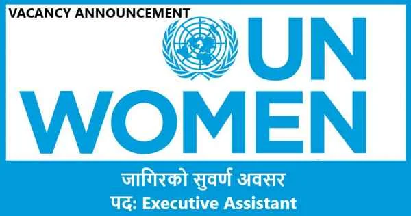 UN Women Vacancy Notice