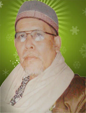 Biografi Singkat KH. Achmad Faqih Muntaha Bin Muntaha Al Hafidz