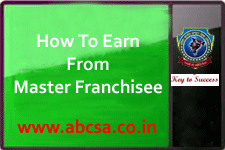 franchise business in India, franchise of computer business, business opportunity