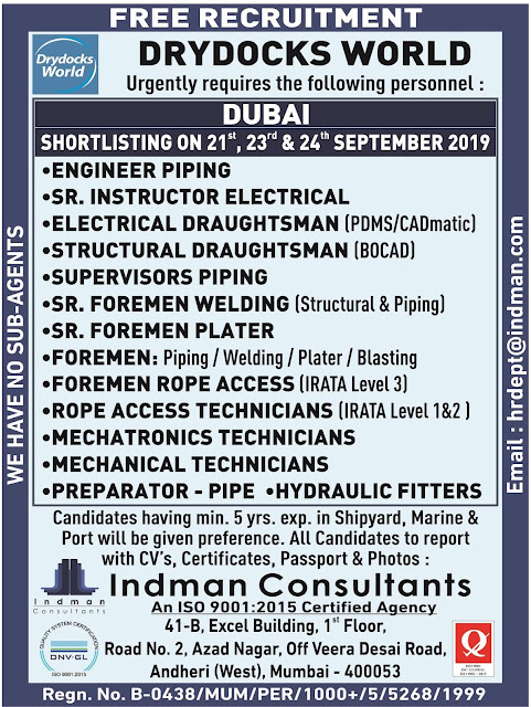 Gulf%2BJob%2BPaper%2B12