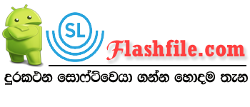 SL Flash File | Firmware 